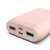 Изображение 5 Повербанк Belkin 10000mAh, 15W Dual USB-A, USB-C, rose Gold – BPB011BTRG