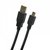 Зображення  Кабель Extradigital USB 2.0 AM - Mini USB, 1.5м, Black - KBU1628