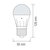 Изображение 2 LED лампа Horoz Electric Dark-10 4200K на