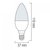 Изображение 2 LED лампа Horoz Electric Ultra-8 8W 3000K E27 800Lm v2 на 64 Вт