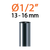 Изображение 4 Claber 1/2"-3/4"В*16мм - 82125
