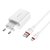 Зображення  Зарядний пристрій Borofone BA21A Long journey single port QC3.0 (Micro) White – BA21AMW