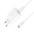 Зображення 3 Зарядний пристрій Borofone BA21A Long journey single port QC3.0 (Micro) White – BA21AMW