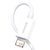 Зображення 3 Кабель Baseus 1m White - CALYS-A02