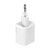 Изображение 3 Зарядное устройство Baseus Super Silicone PD Charger (1USB-C) 20W White – CCSUP-B02
