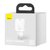 Изображение 7 Зарядное устройство Baseus Super Silicone PD Charger (1USB-C) 20W White – CCSUP-B02