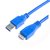 Зображення  Кабель ProLogix USB 3.0 AM/MicroBM, 3м, blue - PR-USB-P-12-30-3m