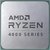 Изображение 3 Процессор AMD Ryzen 5 4500, 100-100000644BOX
