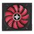 Зображення 3 Блок живлення Xilence XP650R10 650W