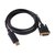 Изображение  Value DisplayPort M - DVI-D 25 M, 1.8 м Black - S0714