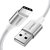 Изображение 2 Кабель Ugreen US288 USB 2.0 AM-Type-C M, 2 м, 3.0A White - 60133