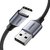 Изображение 3 Кабель Ugreen US288 USB 2.0 AM-Type-C M, 2 м, 3.0A Black - 60128