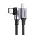 Зображення  Кабель Ugreen US255 USB 2.0 Type-C M-M, 1 м, Black-Grey - 50123