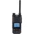 Изображение  Рация Hytera BP-565 UHF, Стандарт: UHF