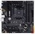 Изображение 6 Материнская плата Asus TUF Gaming B550M-Plus Wi-Fi II (sAM4, AMD B550, PCI-Ex16)