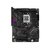 Изображение  Материнская плата Asus Rog Strix B650E-E Gaming Wi-Fi (sAM5, AMD B650, PCI-Ex16)