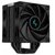 Изображение  Охлаждение для процессора DeepCool AK400 Zero Dark Plus – R-AK400-BKNNMD-G-1