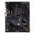 Зображення 2 Материнська плата Asus TUF Gaming B550-Plus Wi-Fi II (sAM4, AMD B550, PCI-Ex16)