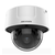 Изображение 2 Камера наблюдения на 4 MP HikVision iDS-2CD7146G0-IZS(D) (8-32 мм)