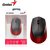 Зображення 3 Миша Genius NX-8000 Silent WL Red — 31030025401