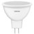 Изображение  LED лампа Osram Value, MR16, 7W, 4000K, GU5.3 - 4058075689343 на