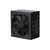 Изображение 5 Блок питания 2E 2E-MP750-120APFC 750W