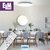 Зображення 6 LED світильник ELM Sirius 48W 3000-6500К IP20