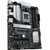 Зображення 11 Материнська плата Asus Prime B650-Plus (sAM5, AMD B650, PCI-Ex16)