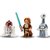 Изображение 5 Конструктор Lego Star Wars Джедайский истребитель Оби-Вана Кеноби - 75333