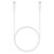 Изображение 2 Кабель Samsung Type-C / Type-C, 1m White - EP-DA705BWRGRU