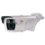 Изображение  Камера LightVision VLC-9840WFI на 8 MP, Разрешение, Мп: 8 MP