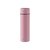 Изображение  Термос Noveen TB2116 280 мл LED Display Pink - RL070823