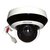 Изображение 2 Камера наблюдения на 4 MP HikVision DS-2DE2A404IW-DE3 (C0) (S6) (C)