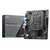 Зображення  Материнська плата MSI Pro H610M-E DDR4 (s1700, Intel H610)