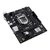 Зображення 4 Материнська плата Asus Prime H510M-R2.0-SI (s1200, Intel H510)