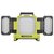 Зображення  Ліхтар-лампа Ryobi RLPH18-0 ONE+ Hybrid, 18В