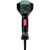 Зображення 2 Будівельний фен Metabo HG 20-600