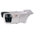 Изображение  2 MP видеокамера LightVision VLC-9192WZM White