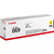 Изображение 2 Картридж для принтеров Canon 069 MF752Cdw/MF754Cdw/LBP673Cdw Yellow - 5091C002