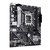 Зображення 3 Материнська плата Asus Prime H610M-A CSM (s1700, Intel H610, PCI-Ex16)