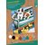 Изображение  Развивающий Sequin Art Painting by numbers Junior Щенки и Утки - SA1332
