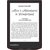 Зображення 5 Електронна книжка PocketBook 634 Verse Pro Passion Red — PB634-3-CIS