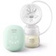 Зображення  Молоковідсмоктувач Philips Avent SCF323/11
