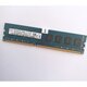 Изображение  Модуль памяти Hynix DDR3 8192Mb 1600MHz — HMT41GU6MFR8C-PBN0 / HMT41GU6 / HMT41GU6