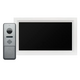 Изображение  Комплект видеодомофона Arny AVD-1743A (64GB) WiFi White/Graphite