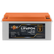 Изображение  Lifepo4 аккумулятор LogicPower LiFePO4 51.2V, 80Ah (BMS 80A/50А) plastic Smart BT - 24479