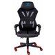 Изображение  Кресло Aula F010 Gaming Chair Black/Red - 6948391286228