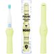 Изображение  Зубная щетка Vitammy Friends Noro, Цвет: желтый