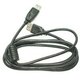 Изображение  Кабель Maxxtro USB 2.0 AM-AF 1.0 м — UF-AMAF-1m