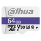 Изображение  Карта памяти Dahua C100 microSD Class 10 64GB - DHI-TF-C100/64GB, Объем памяти: 64 Гб